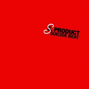 S. Product - Suicide Beat